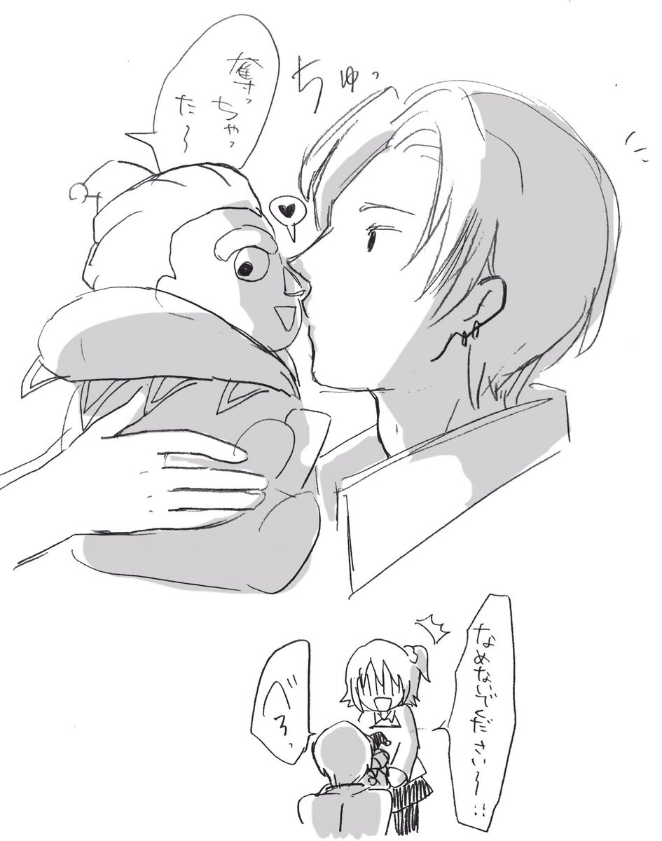 キャス龍(ぬい) 