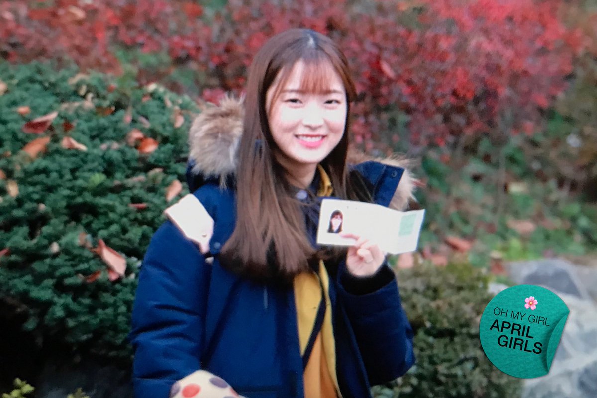 aprilgirls420's tweet photo. 171123 #아린
울 막뚱이가 수능이라니 ㅠ_ㅜ 끄앙
#aprilgirls #사월의소녀들 
#오마이걸 #OHMYGIRL @WM_OHMYGIRL https://t.co/uzQuMRFwp4