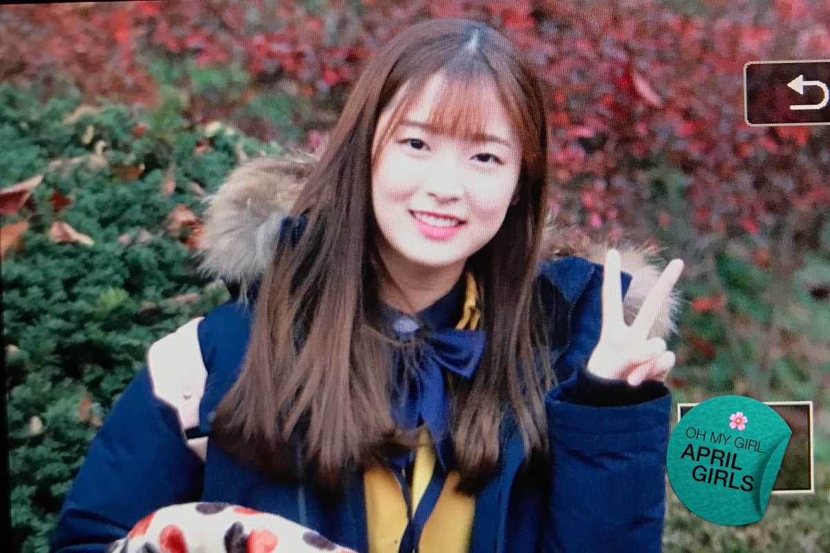 aprilgirls420's tweet photo. 171123 #아린
울 막뚱이가 수능이라니 ㅠ_ㅜ 끄앙
#aprilgirls #사월의소녀들 
#오마이걸 #OHMYGIRL @WM_OHMYGIRL https://t.co/uzQuMRFwp4