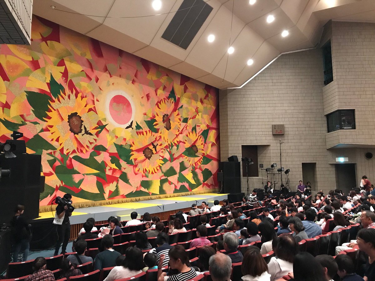 フックン船長 公式 Twitter ನಲ ಲ 11 23 朝9時からnhk Eテレ みいつけた ステージでショー つくば市での公開収録番組が始まるフク フックン船長も登場しますフク 全国区デビュー フク フックン船長 みいつけた つくば市市制施行30周年記念 つくば市立