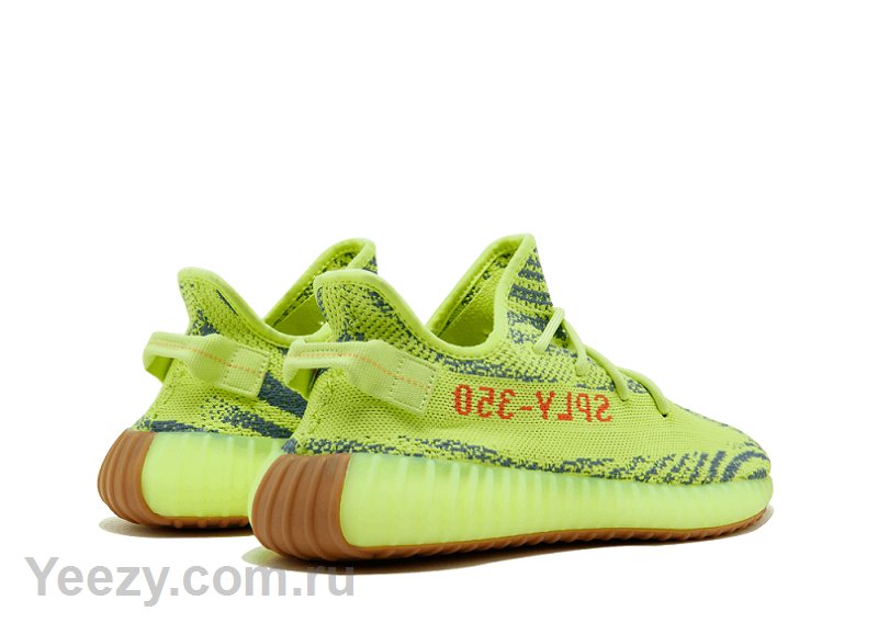 fake yeezys green