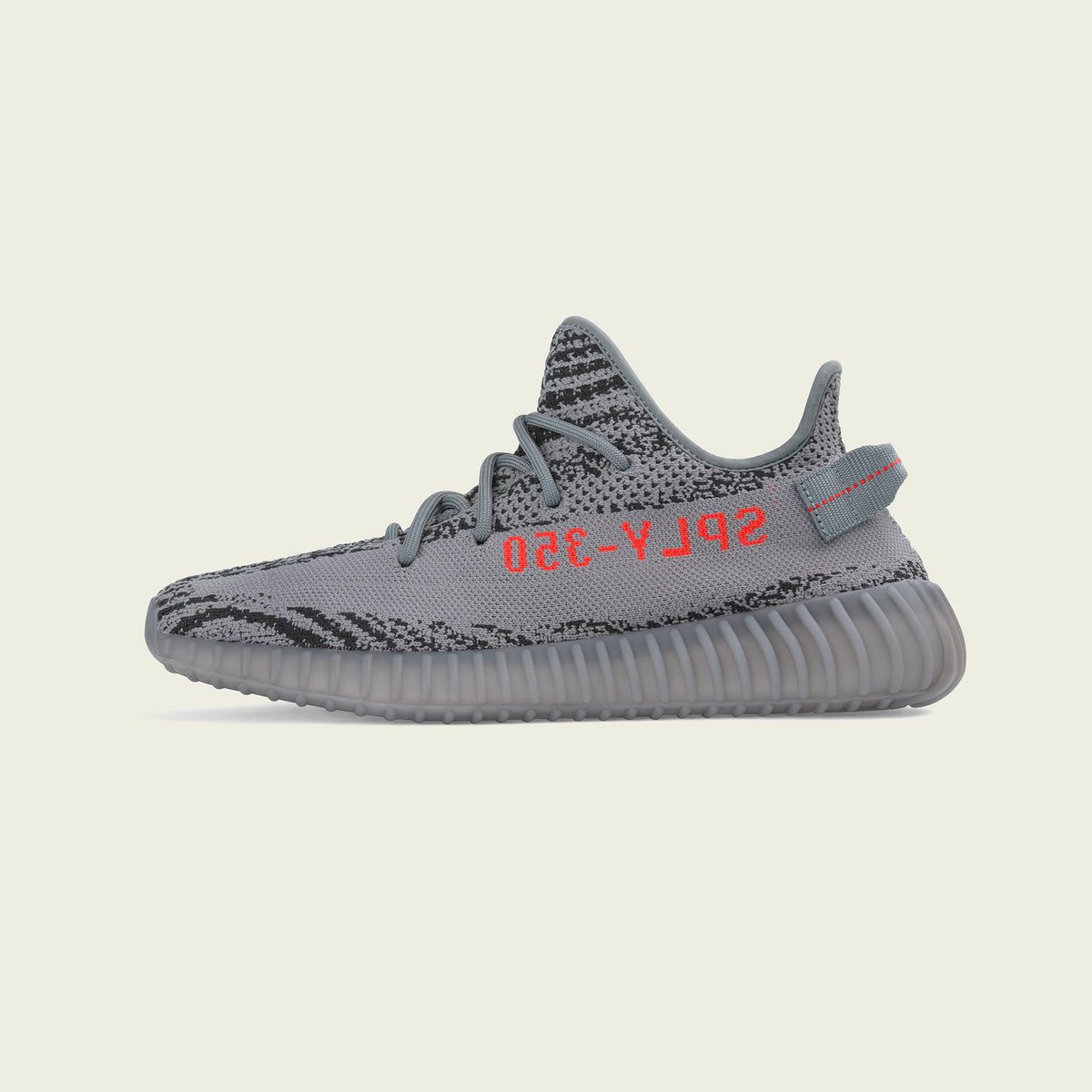 The raffle for the adidas Yeezy 350 V2 
