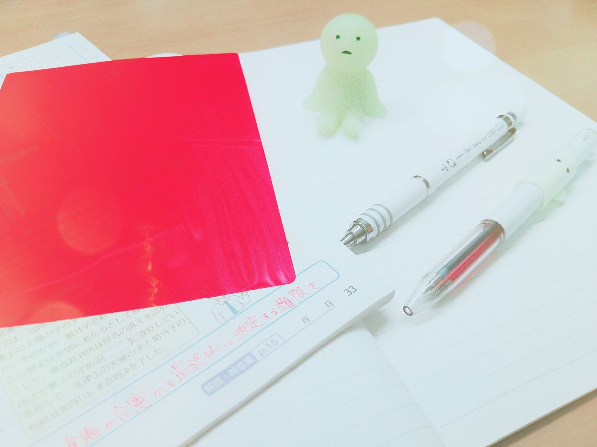 Ao715_Pachio's tweet photo. 【New  Tug】

Rival....@MoKi0122 
Partner....募集中。。😑

学校の大きな行事も終わり、これからは💥勉強モード💥
一緒に頑張ってくれる方、大歓迎！！👍

#勉強垢さんと繋がりたい 
#勉強一緒に頑張ってくれる方RT 
#気になった人フォローする 
#受験はやっぱり個人戦だ https://t.co/pRfgM6W6yv