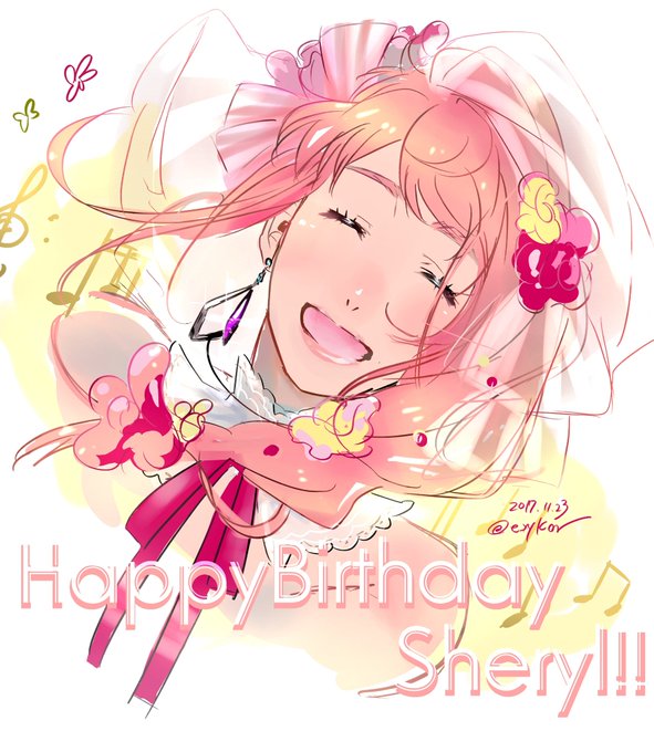 シェリル ノーム誕生日のtwitterイラスト検索結果 シェリル ノーム誕生日のtwitterイラスト検索結果