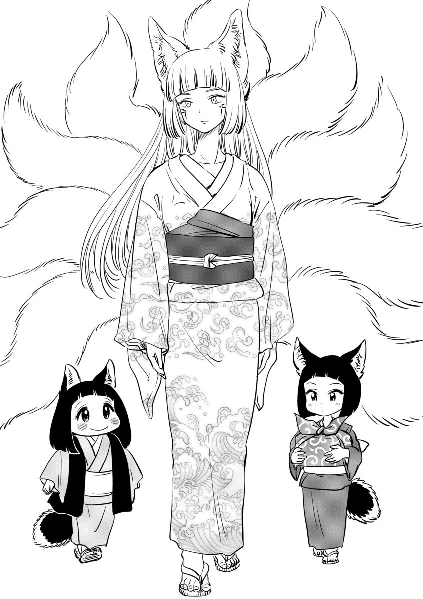 おでかけ。黙ってると神狐っぽいきび様。じとちゃんは桔梗とヌクヌクお留守番かな? 