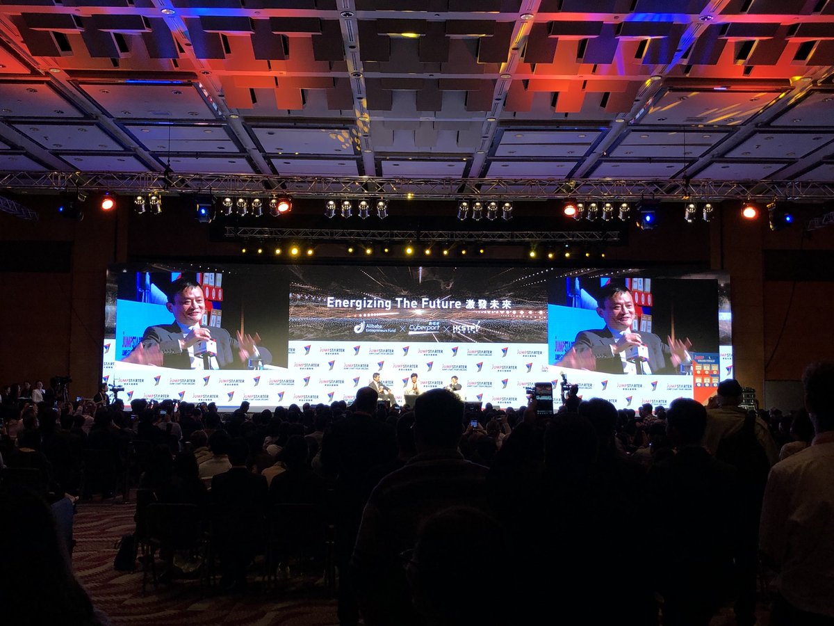 emilechan's tweet photo. “If the government says ‘everything’s ready’, you should move to the other area, because there’s no chance for you.” Wisdom from Jack. #jumpstarter #alibaba #thoughtleadership #startuphk #startupgrind https://t.co/8727ihqwvj