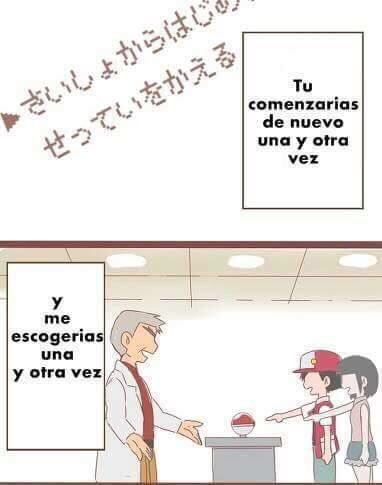 SeedPoke's tweet photo. (2/2) https://t.co/CwMWLUAiri