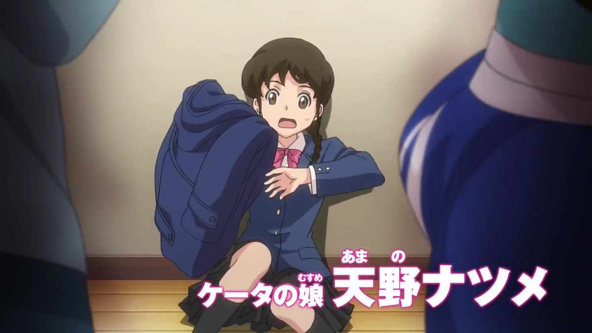 B1 95 9f Twitter Search