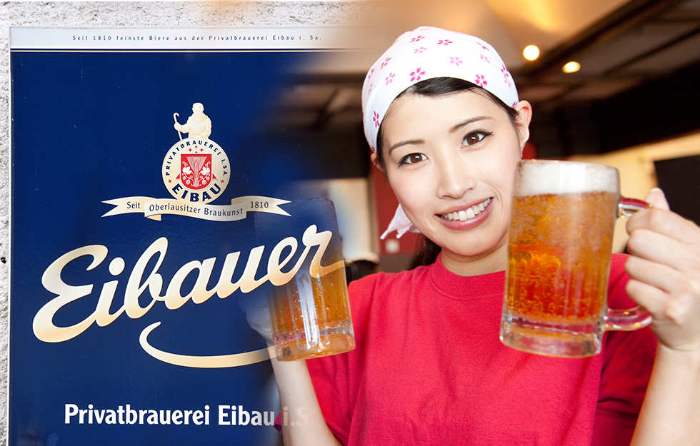 TAG24Sachsen's tweet photo. Die #Chinesen lieben #Bier aus #Sachsen, ganz besonders aber das #Eibauer. #Dresden https://t.co/cRZCcatrJh https://t.co/kNH0GkWuuP