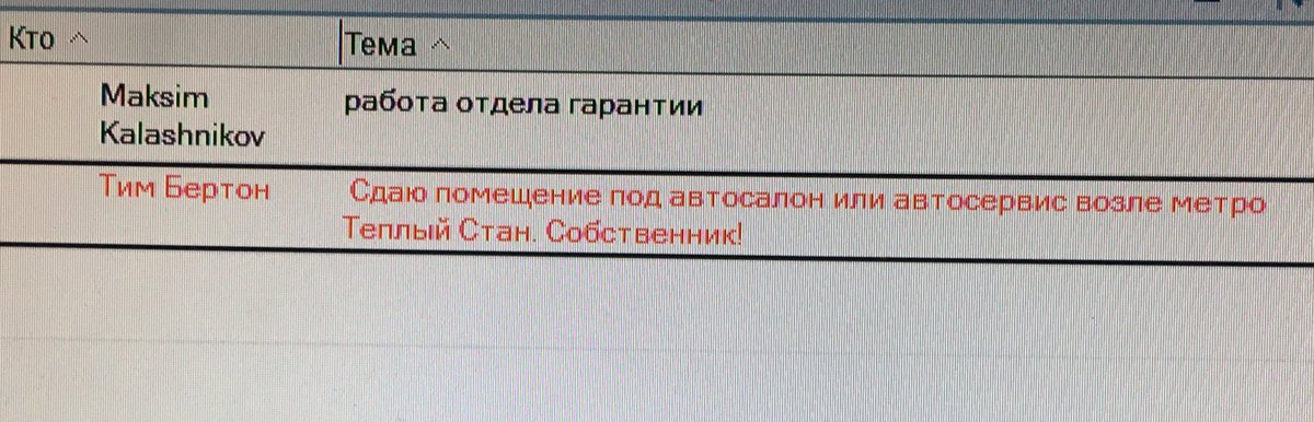 _Kot___Begemot_'s tweet photo. Кризис выглядит как-то так https://t.co/VQXN7DI58P