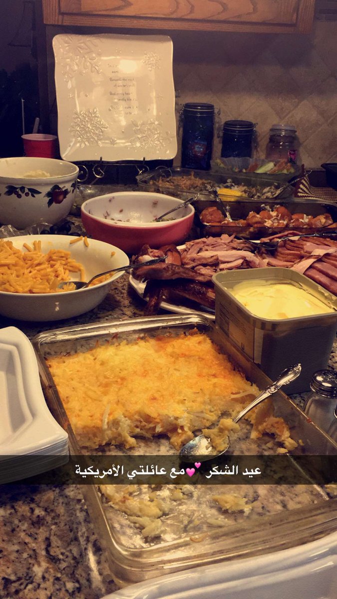 ihope4Bahrain's tweet photo. I really miss #Thanksgiving #Arkansas Love thoughts to my American family and friends❤️I miss eating turkey with y’all and playing lots of bored games #I_didn’t_cheat 😂😅😊💕 #HappyThanksgiving #Missing_U_all #TakeMeBack #Fayetteville #memories https://t.co/MWnSBba0HB
