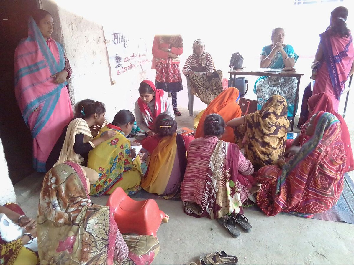 Dewas Municipal Corp tweet media