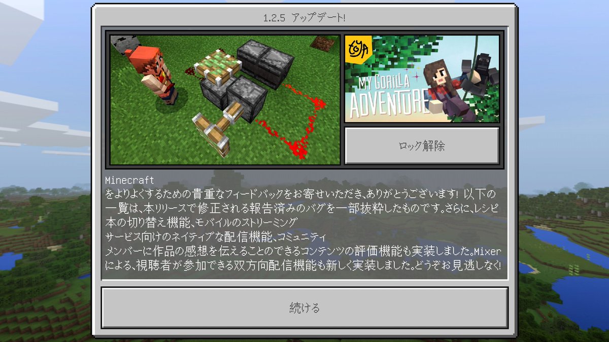 剣闘獣使い猫神楓 Neko Gami1273 Twitter 剣闘獣使い猫神楓 Neko Gami1273 Twitter