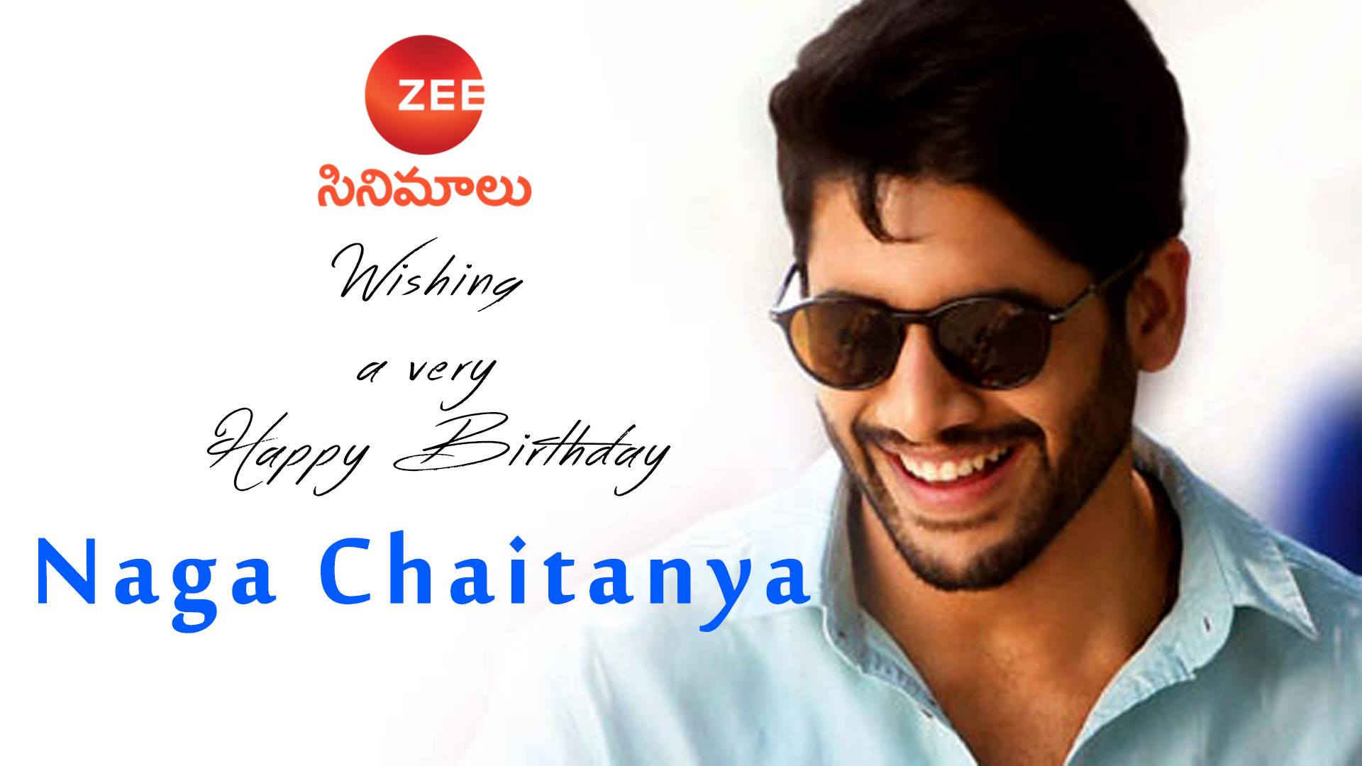 Join us wish a very Happy Birthday to Yuva Samrat Akkineni Naga Chaitanya    