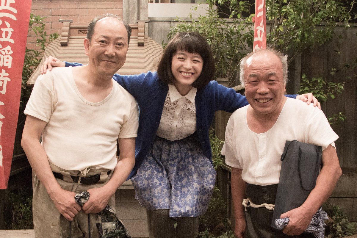 ট ইট র トットちゃん 公式アカウント 今日は 徹子の部屋 に 近藤真彦 さんが出演しますわよ 写真は商店街の仲良しさんたちとパシャリ ですわよ 近藤さんは 森繁久彌 役 今日は祝日 トットちゃん 見よう 帯ドラマ劇場 お昼12時30分から ট ইট র トットちゃん 公式アカウント 今日は 徹子の部屋 に 近藤真彦 さんが出演しますわよ 写真は商店街の仲良しさんたちとパシャリ ですわよ 近藤さんは 森繁久彌 役 今日は祝日 トットちゃん 見よう 帯ドラマ劇場 お昼12時30分から