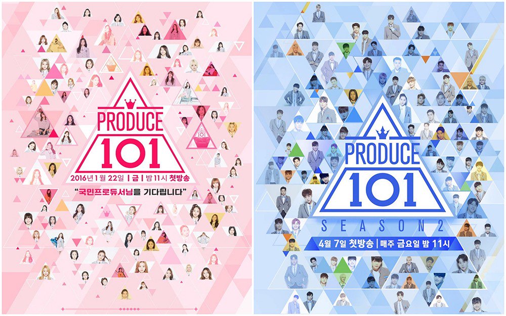 All Produce 101 Seasons Cancel Vod Service Allkpop