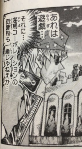 @ttigerrr 綴じ方向の関係でズレるのもやむ無しな場合はある
これレベルだと完全にギャグ 