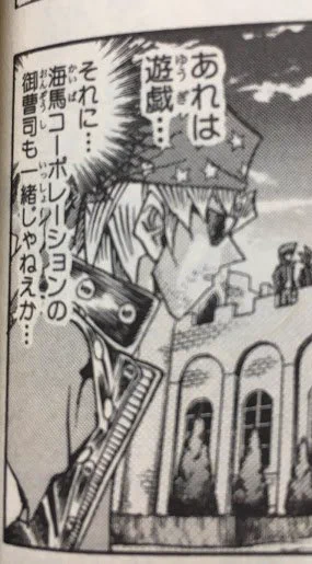 @ttigerrr 綴じ方向の関係でズレるのもやむ無しな場合はある
これレベルだと完全にギャグ 