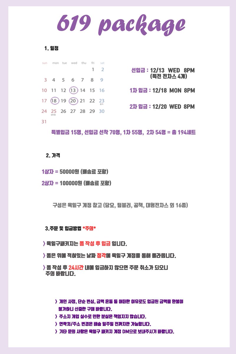 R비트코인매입찌라시시초업체ꍆ(✔️@구글도배,구글찌라시 텔 𝑮𝑺𝑬𝑶8✔️)웹✔️.kye