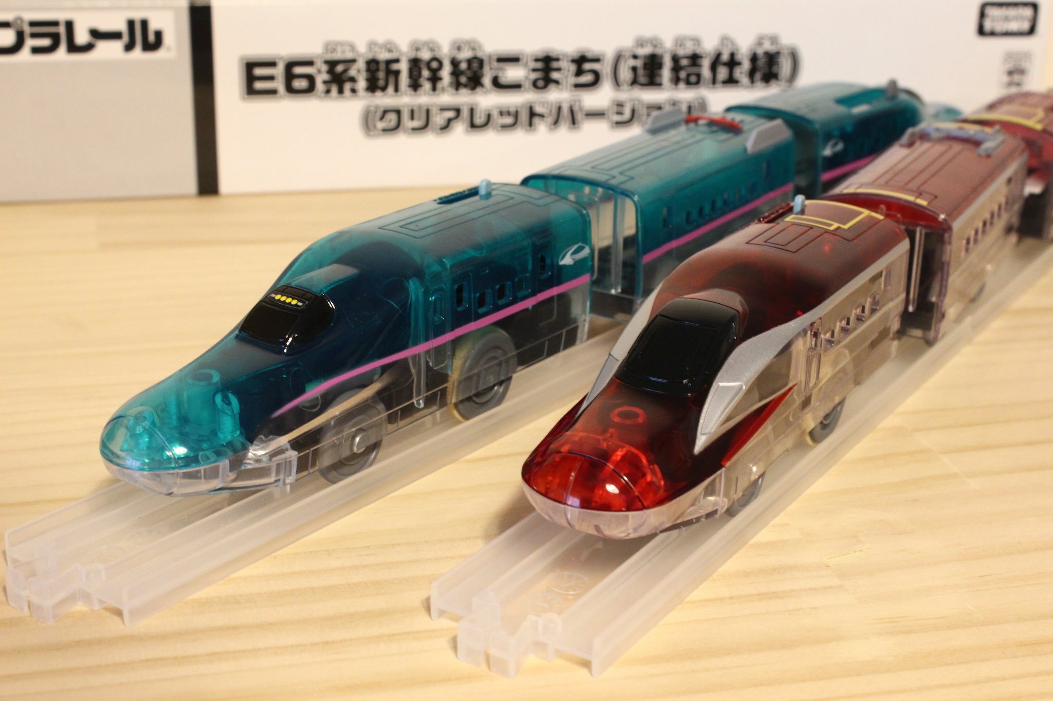 プラレール E6系新幹線こまち(連結仕様)クリアレッドバージョン