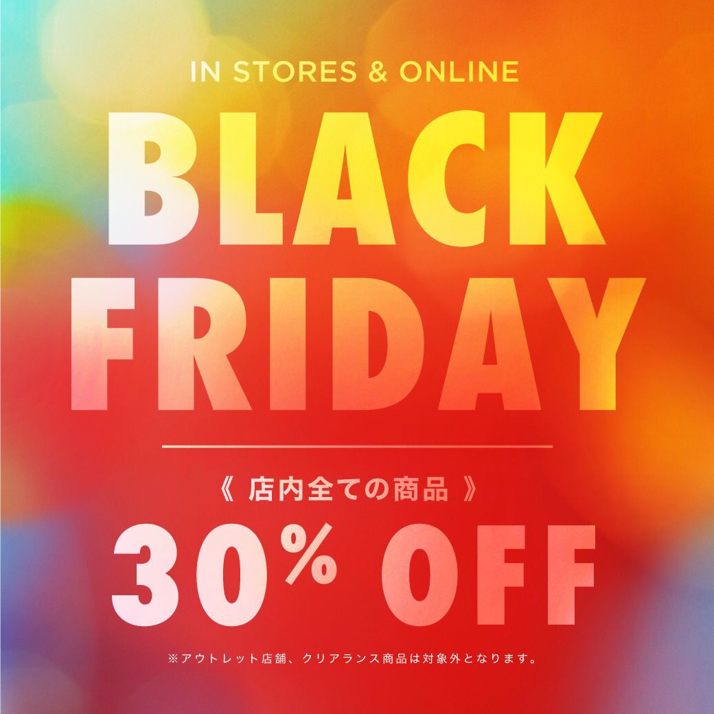 American Eagle Japan on Twitter: "BLACKFRIDAY!4日間限定 ︎全ての商品が30%OFF! 気になっ