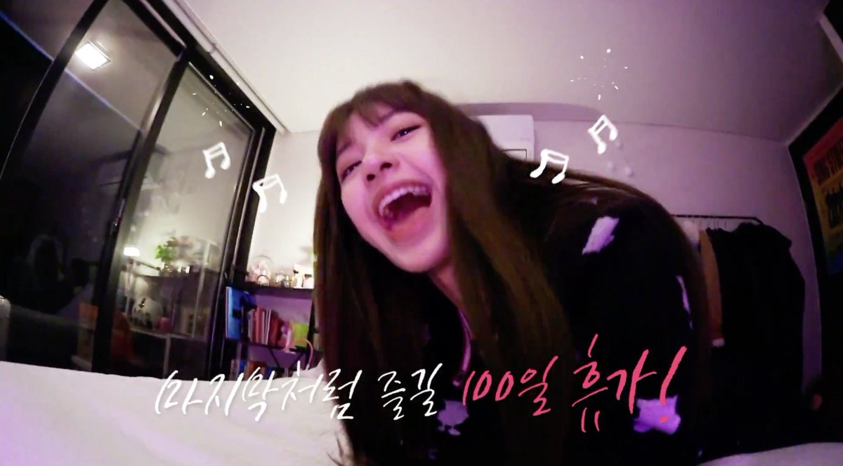 For Lisa Blackpink Lisa For Blackpink Tv Teaser Gif T Co J7a2xzjx32