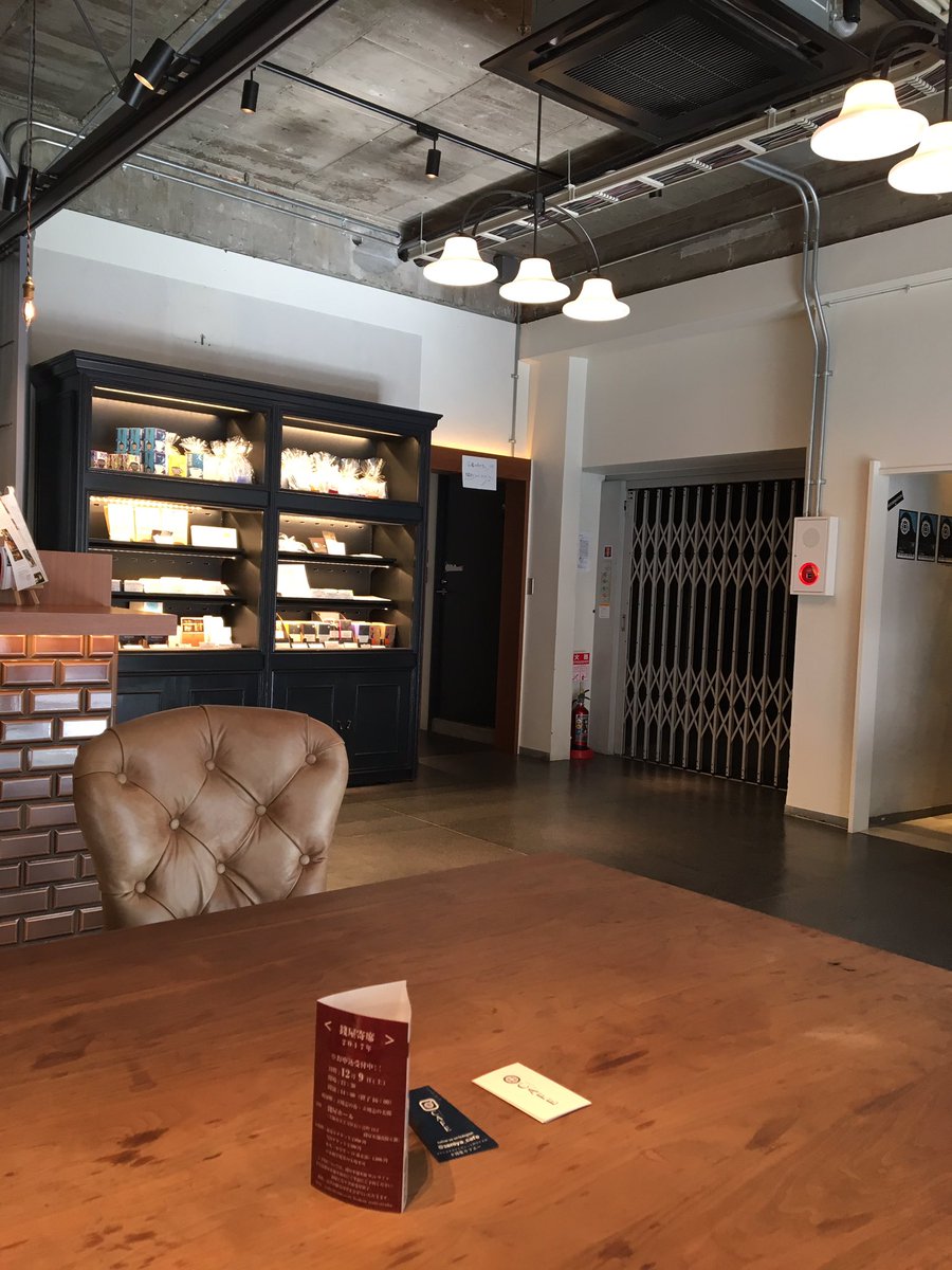 銭屋カフェ 銭屋カフェ