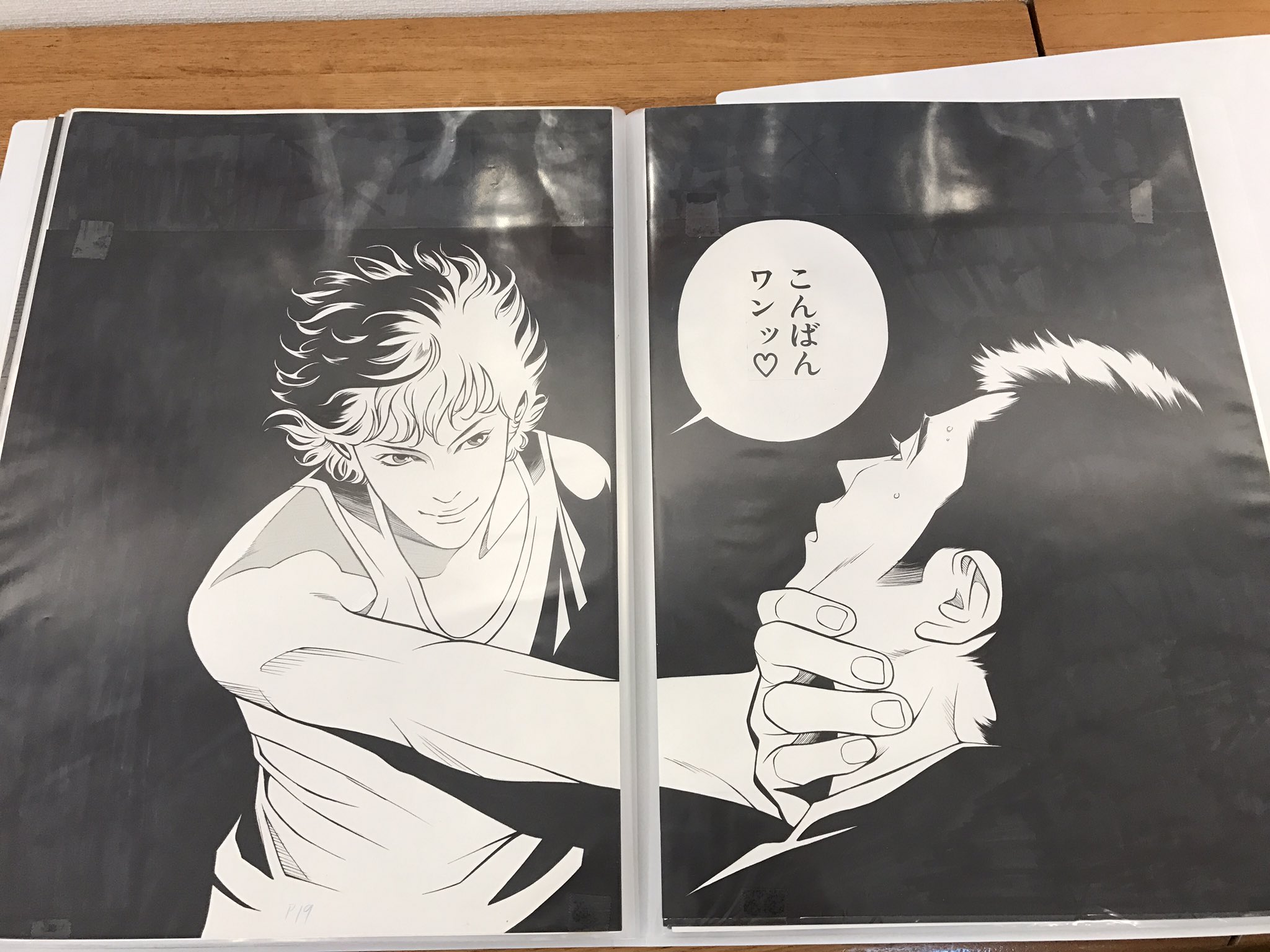 To Y 35th Official 赤x黒 エイト の原画もご覧いただけます 上條淳士17年 最後の個展 To Y 35th Official 赤x黒 エイト の原画もご覧いただけます 上條淳士17年 最後の個展