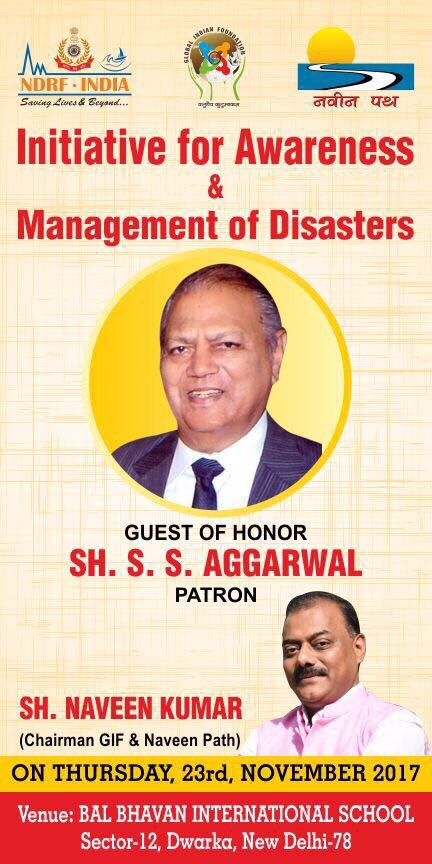naveenjindalbjp's tweet photo. Our respected dignitaries for Inititaive for awareness and managment of disaster drive.Come, join us and be part of this awareness drive. #naveenpath #GIF https://t.co/vMMAu53zMa