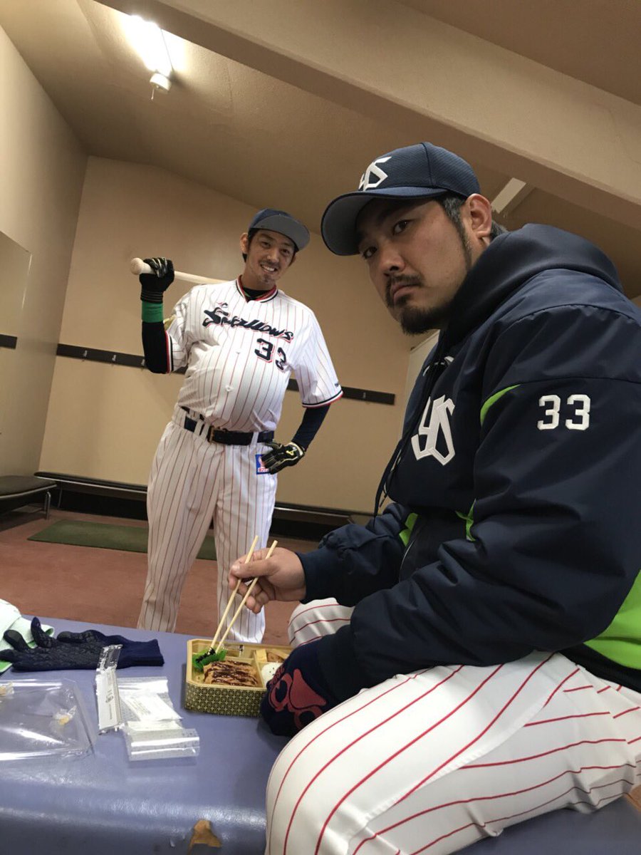 東京ヤクルトスワローズ公式 ar Twitter: 東京ヤクルトスワローズ公式 ar Twitter: