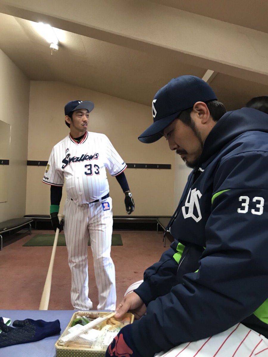 東京ヤクルトスワローズ公式 ar Twitter: 東京ヤクルトスワローズ公式 ar Twitter: