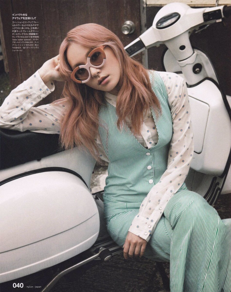 新垣結衣(ガッキー) (@w0vPGqU8xIzUq93) / Posts / X