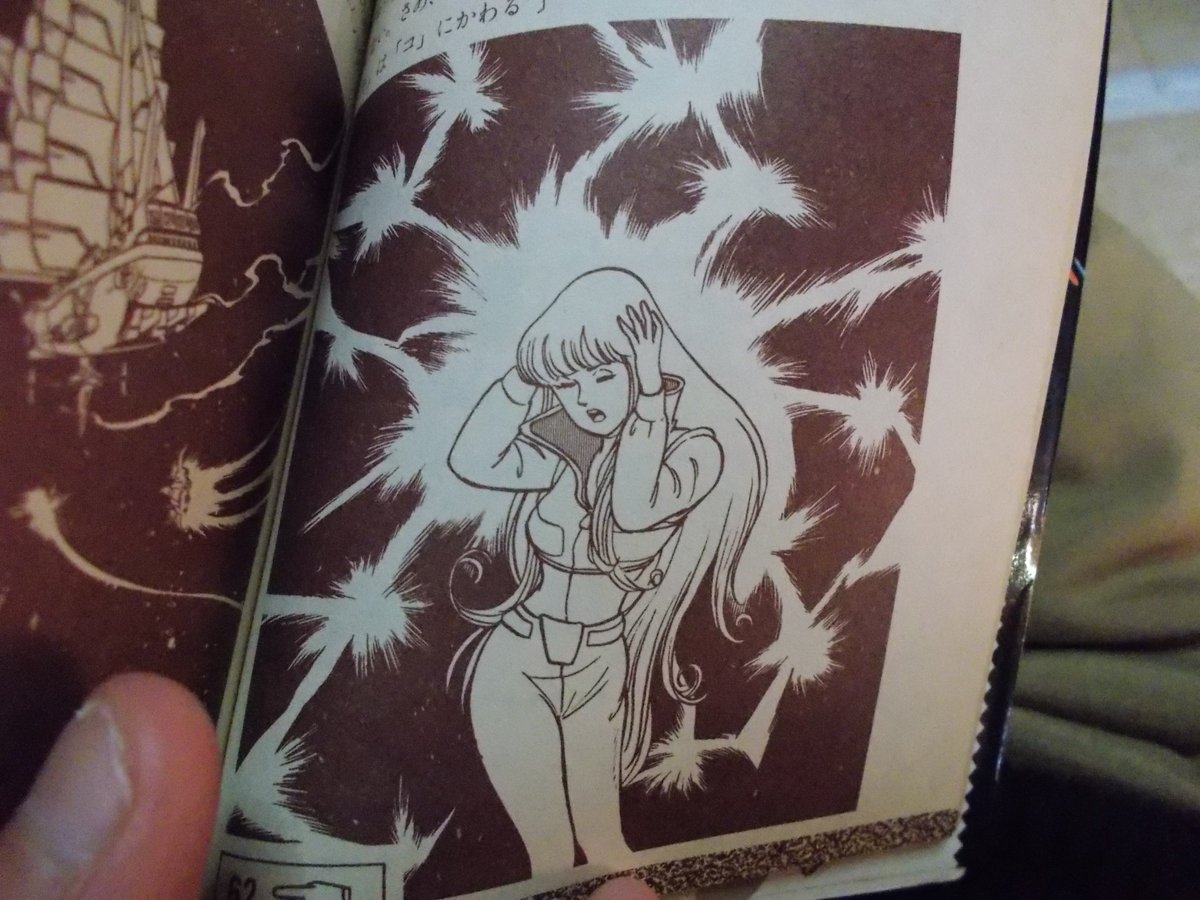 マイケルたかお בטוויטר ゲームブックの思い出 学習研究社のシミュレーションゲームブックス第1弾として発売された オーディーン 光子帆船スターライト 宇宙戦艦ヤマトシリーズ等のゲームブックが出なかったため 西崎作品からの唯一のゲームブックという事もあっ