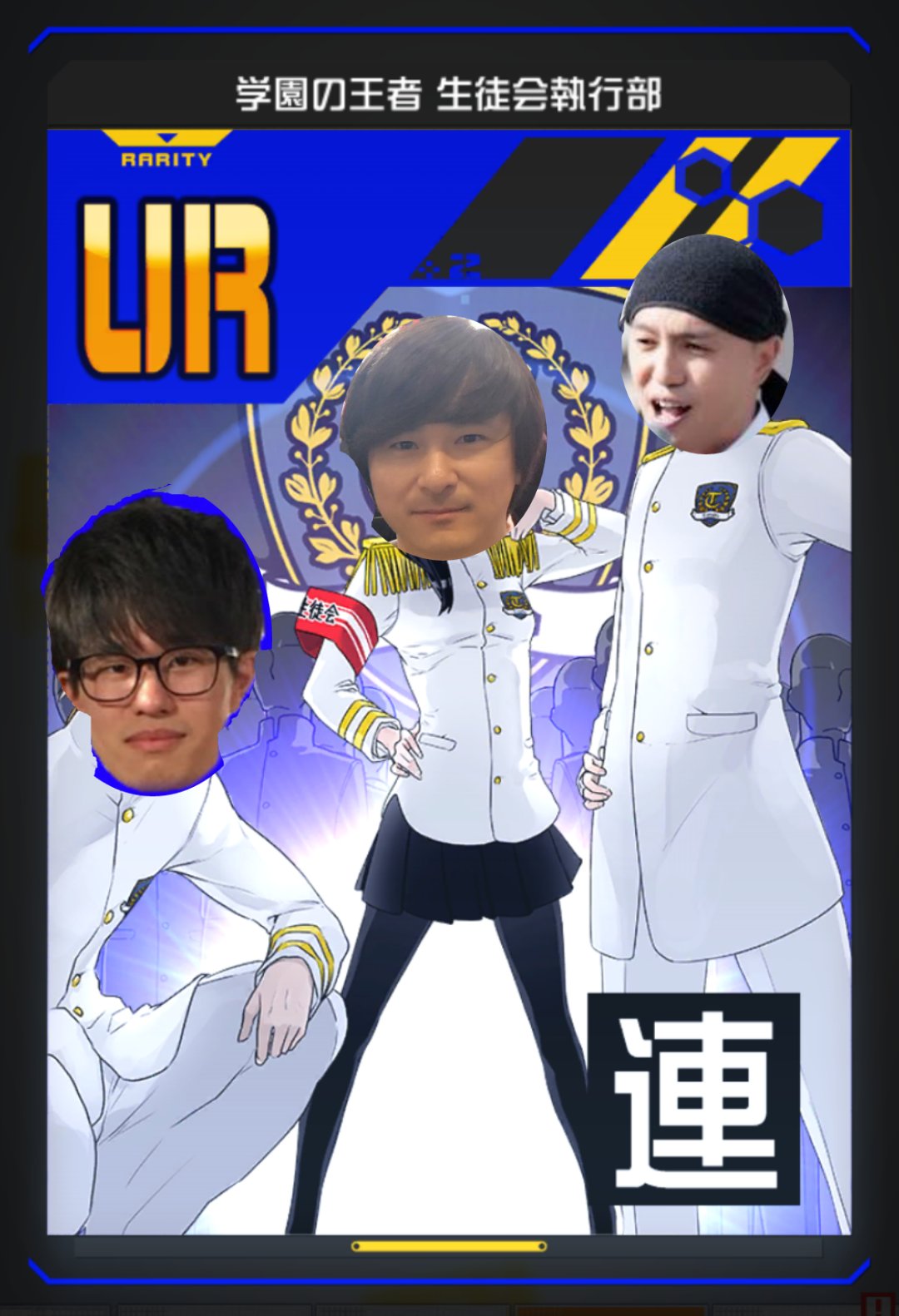 セイ こ これは ごめんなさいm M反省してます コンパス コットン太郎クソコラグランプリ 林p 林pけつ 真島誠治クソコラグランプリ コットン太郎 真島誠治 長くてすいません T Co 3afojnqdyi Twitter セイ こ これは ごめんなさいm M反省してます コンパス コットン太郎クソコラグランプリ 林p 林pけつ 真島誠治クソコラグランプリ コットン太郎 真島誠治 長くてすいません T Co 3afojnqdyi Twitter