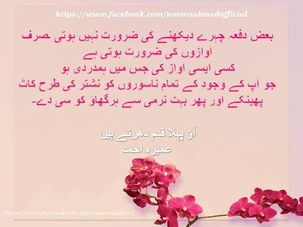 ShahzadNabil's tweet photo. https://t.co/L1hXBvsUUs