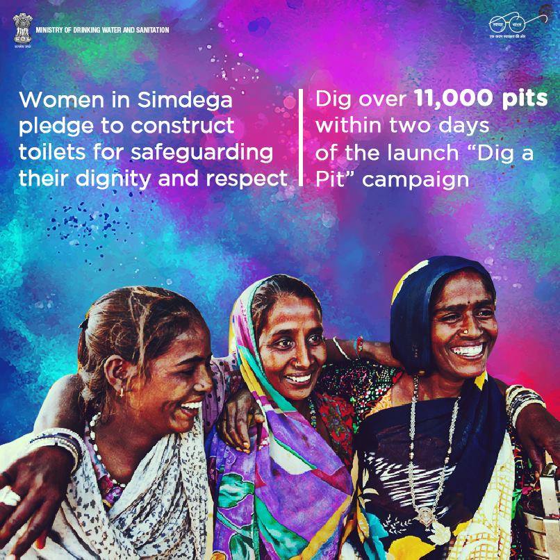 #SBM salutes the fervour of all women #Swachhagrahis who have played a pivotal role in uplifting the #sanitation standards of the country.