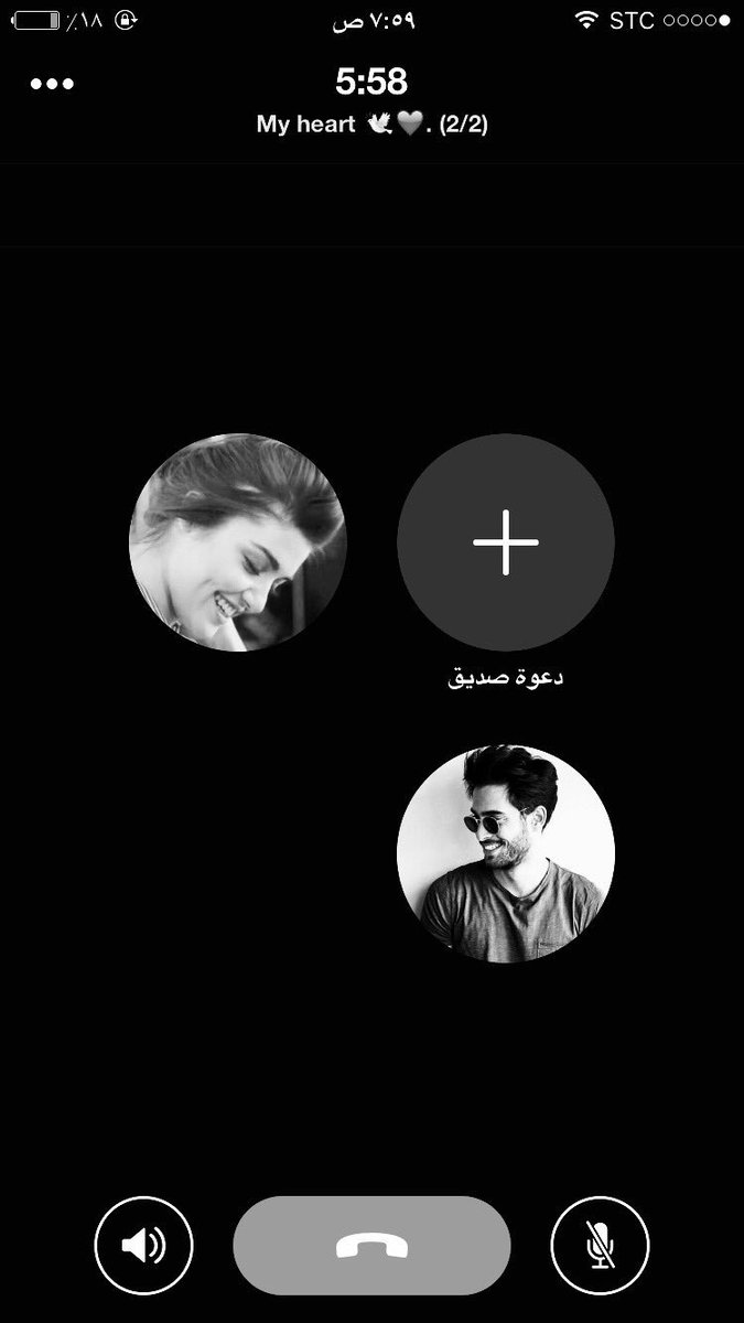 MW__1000's tweet photo. صباح ال:
كانّ صوتك غيم والنبره مطر،وكانّ صدري أرضٍ ذابحها الظما ❤️. https://t.co/8CO1Nuxc3D