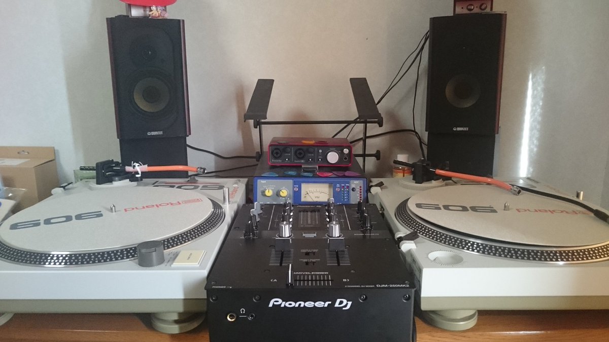 djm250mk2