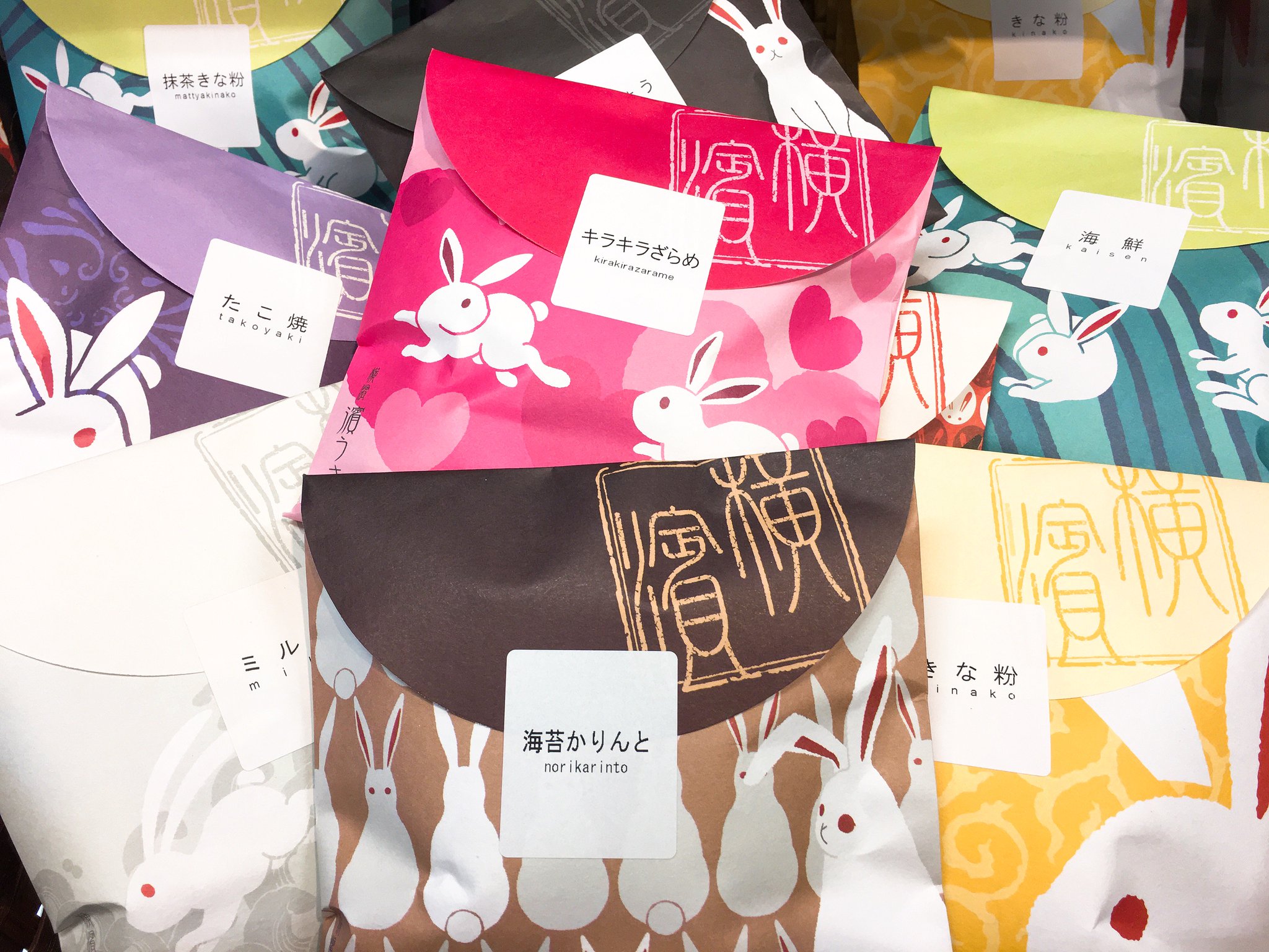 創作和菓子 濱うさぎ お得なセール情報 マークイズみなとみらい店では11 23 11 27の間 ポイント5倍記念セールを開催 どらやき 170円 税抜 150円 税抜 豆菓子 17種類 330円 創作和菓子 濱うさぎ お得なセール情報 マークイズみなとみらい店では11 23 11 27の間 ポイント5倍記念セールを開催 どらやき 170円 税抜 150円 税抜 豆菓子 17種類 330円
