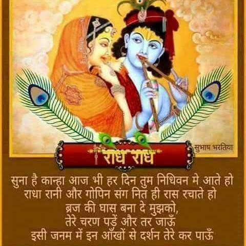 Gaganpratap8's tweet image. 