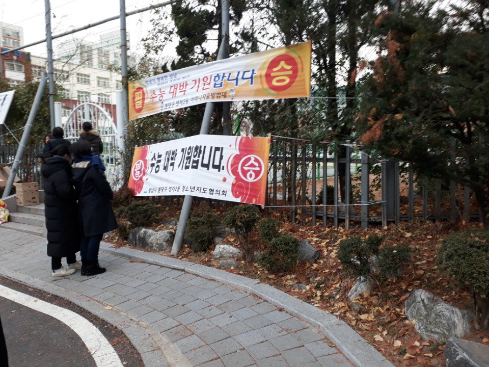 윤현영(성남시 도로과) tweet media