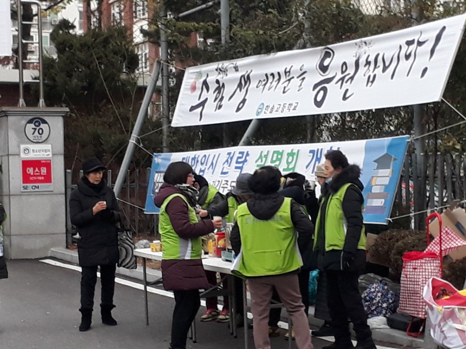 윤현영(성남시 도로과) tweet media