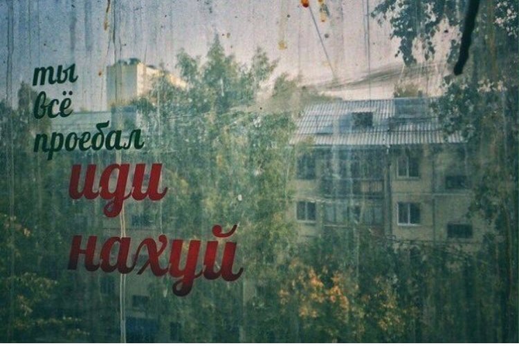 Жиза