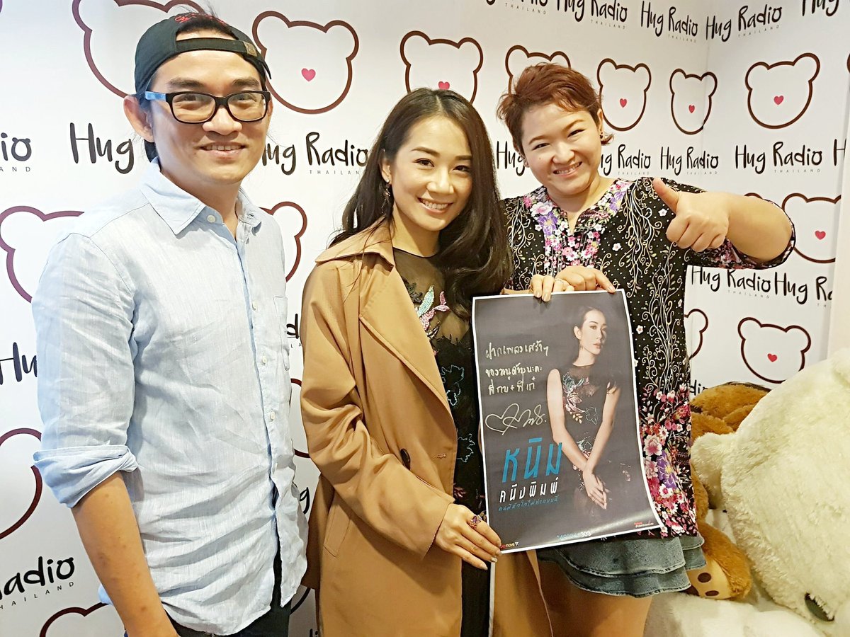 true_fantasia's tweet photo. ฝากซิงเกิ้ลใหม่ #คนมีหัวใจไม่ทำแบบนี้ เพลงซึ้ง กินใจ จากผู้หญิงเสียงหวาน "หนิม คนึงพิมพ์" ขอบคุณพี่ๆสื่อทุกๆที่ ที่ให้การต้อนรับอย่างดีค่ะ
#คนมีหัวใจไม่ทำแบบนี้ #หนิม #หนิมคนึงพิมพ์
#HugRadio #GreatStar #TrueID #Daradaily #TrueFantasia https://t.co/MDZnArCqWg