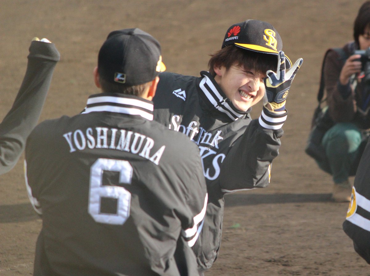 uchi_0804's tweet photo. ホークス野球教室in雁の巣。
#sbhawks 
#飯田優也 投手 https://t.co/6ZPoKzJV6F