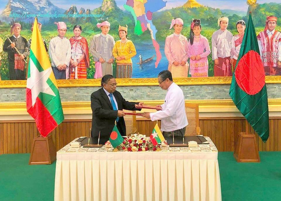 Myanmar, Bangladesh sign Agreement on Repatriation
