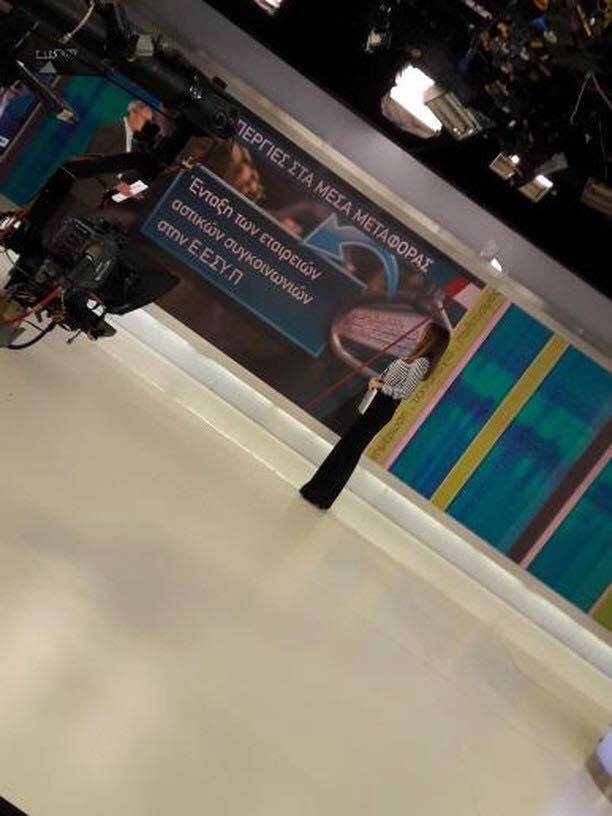 IekDelta's tweet photo. Παρουσιαστές για μια ώρα έγιναν οι δευτεροετείς σπουδαστές Γενικής Δημοσιογραφίας του #iekdelta στον τηλεοπτικό σταθμό #SKAI
Όπως μας είπαν έζησαν μια μοναδική εμπειρία μπροστά και πίσω από τις κάμερες!
#DeltaEdu #DeltaExperience https://t.co/FYnwJ1q0Lk