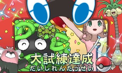 ツンデツンデのtwitterイラスト検索結果 古い順 ツンデツンデのtwitterイラスト検索結果 古い順