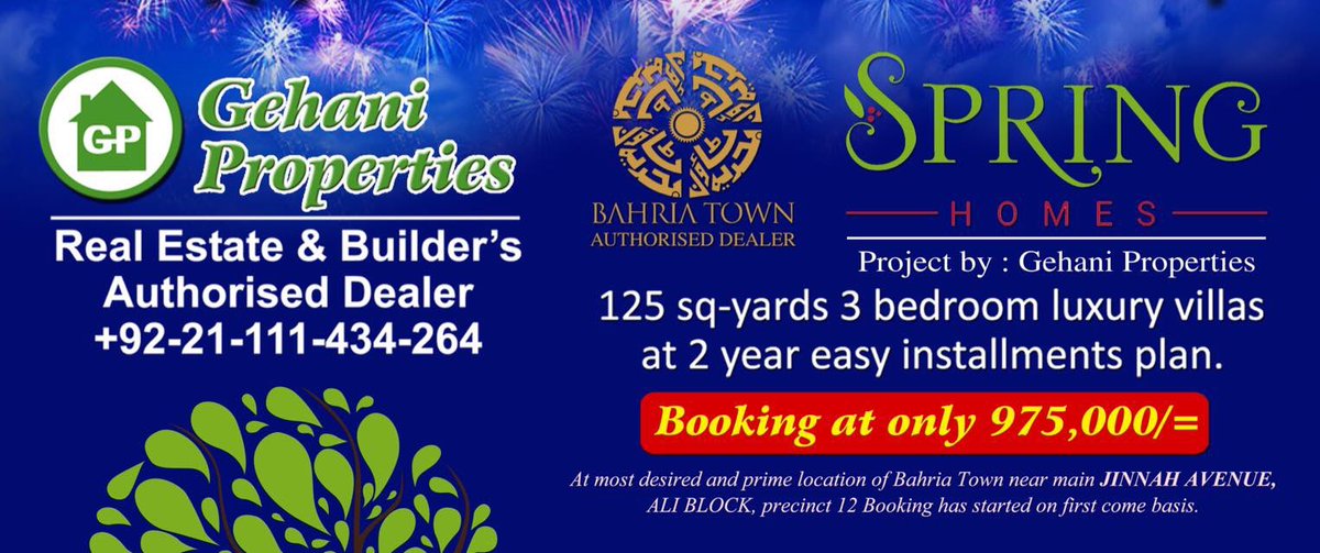 GPBahriaTown's tweet photo. #GehaniProperties #Karachi #Pakistan #RealEstate #SpringHome #AliBlock #Booking #Villa #MailkRiaz #AliRiazMalik #ShahidQureshi #Builders
#Save your #future by #investing in the #most #profitable #properties in #BahriaTownKarachi .
#Gehaniโฆ https://t.co/7WNdOorS4C https://t.co/OCSQFhYMX1