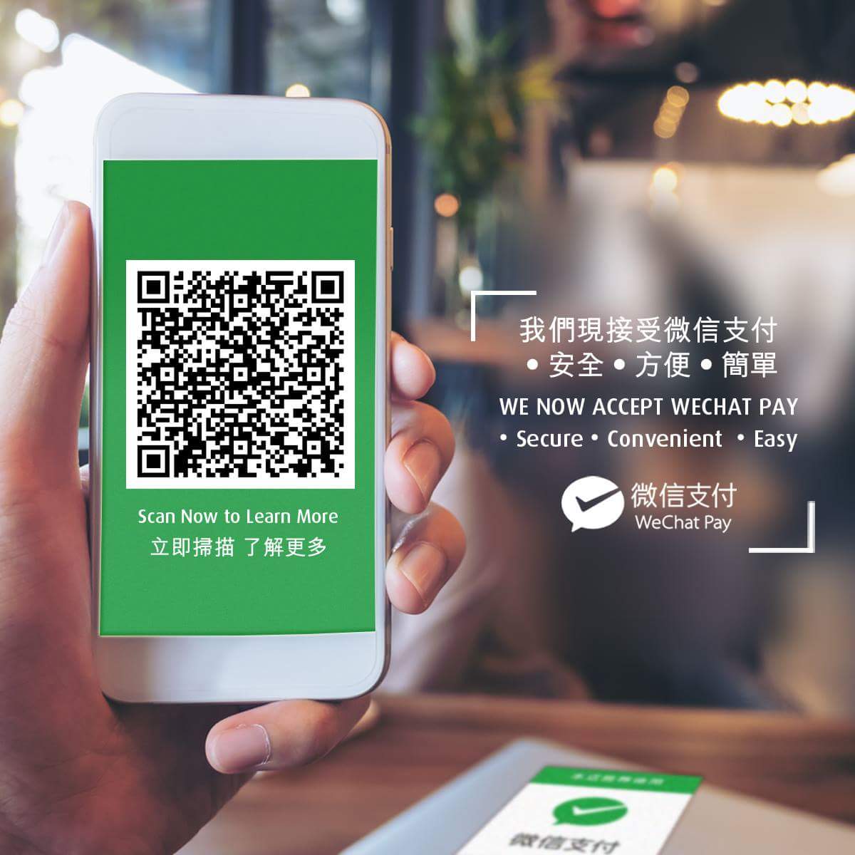 We’re delighted to have #WeChat  Payment launched at #StudioCity !  Simply scan to pay!  

Details ► goo.gl/DfLFze
